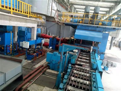 Copper Cold Rolled Mill
